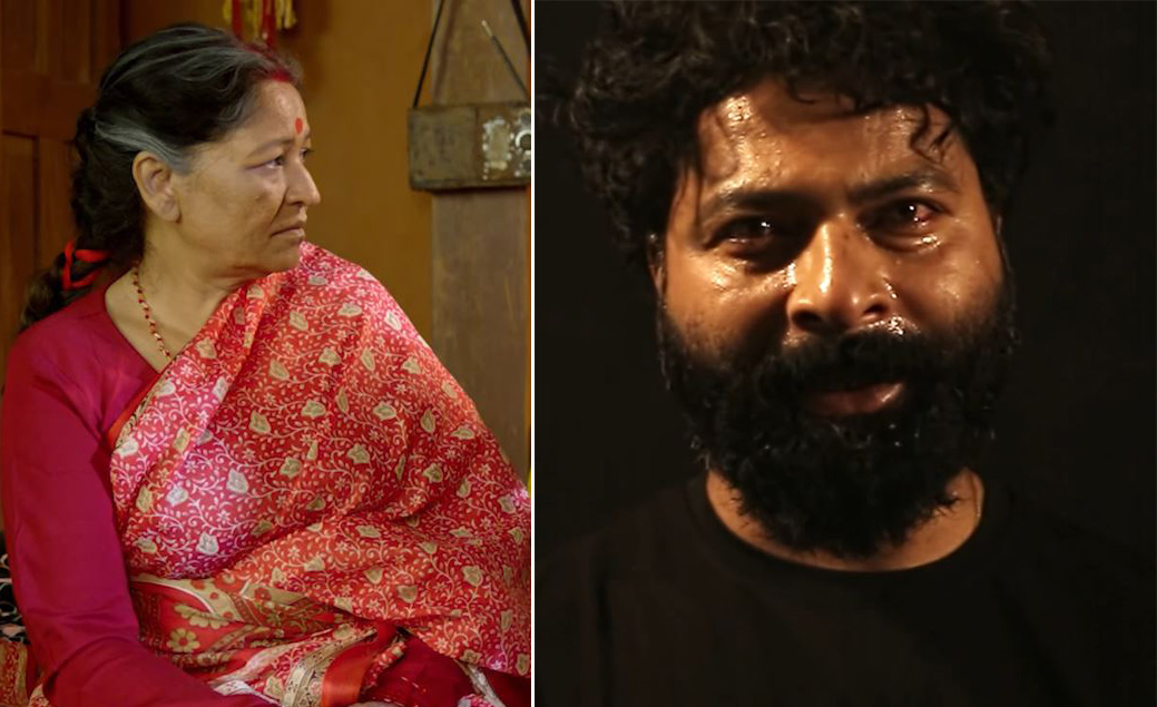 MUKUN BHUSAL, SURYAMALA SHARMA